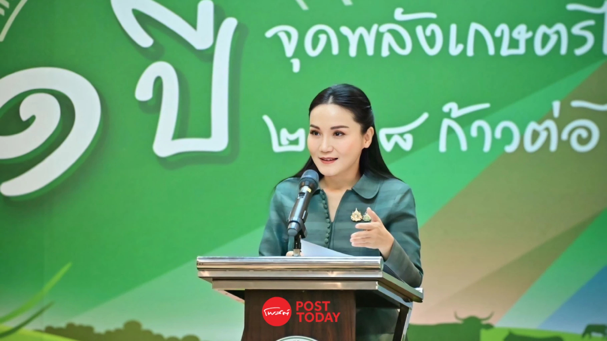 ไทยติดสปีดปลูกข้าวคาร์บอนต่ำพื้นที่ลุ่มเจ้าพระยากว่า10ล้านไร่ ไทยติดสปีดปลูกข้าวคาร์บอนต่ำพื้นที่ลุ่มเจ้าพระยากว่า10ล้านไร่