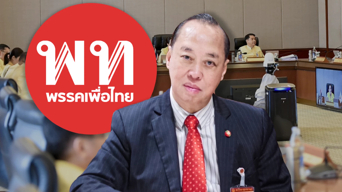 ‘สงคราม’ ซัด ‘ฝ่ายค้าน’ ดีแต่พูด เน้นวิพากษ์วิจารณ์ดิสเครดิตรัฐบาล ‘สงคราม’ ซัด ‘ฝ่ายค้าน’ ดีแต่พูด เน้นวิพากษ์วิจารณ์ดิสเครดิตรัฐบาล