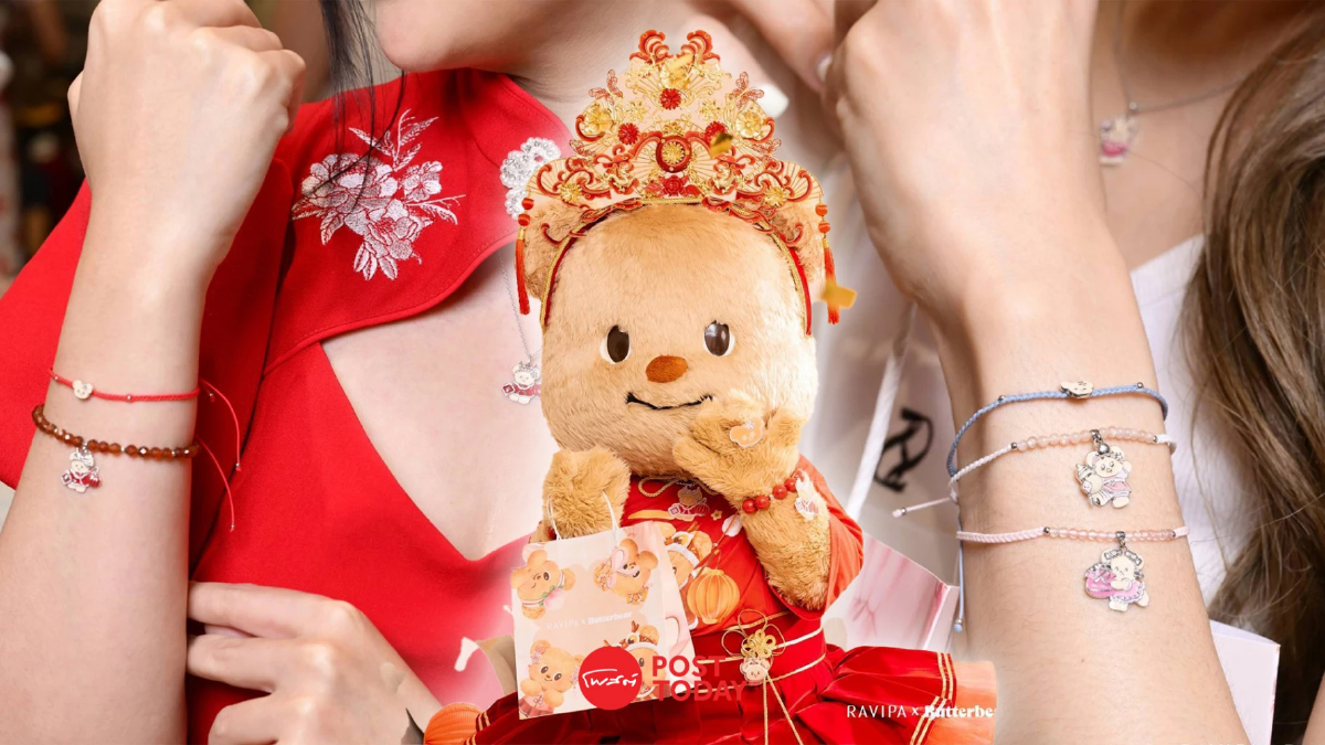 น้องหมีเนยปล่อยพลังมูรับตรุษจีน เสริมความสวย รวย เฮง ด้วยเครื่องประดับมงคล น้องหมีเนยปล่อยพลังมูรับตรุษจีน เสริมความสวย รวย เฮง ด้วยเครื่องประดับมงคล