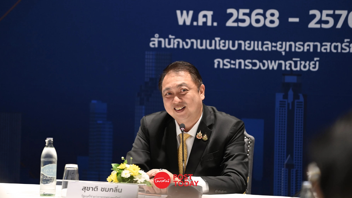 แพลตฟอร์ม ITD Expert Anywhere เวอร์ชันใหม่ ดึง เมตาเวิร์ส จำลองโลกเสมือนจริง แพลตฟอร์ม ITD Expert Anywhere เวอร์ชันใหม่ ดึง เมตาเวิร์ส จำลองโลกเสมือนจริง