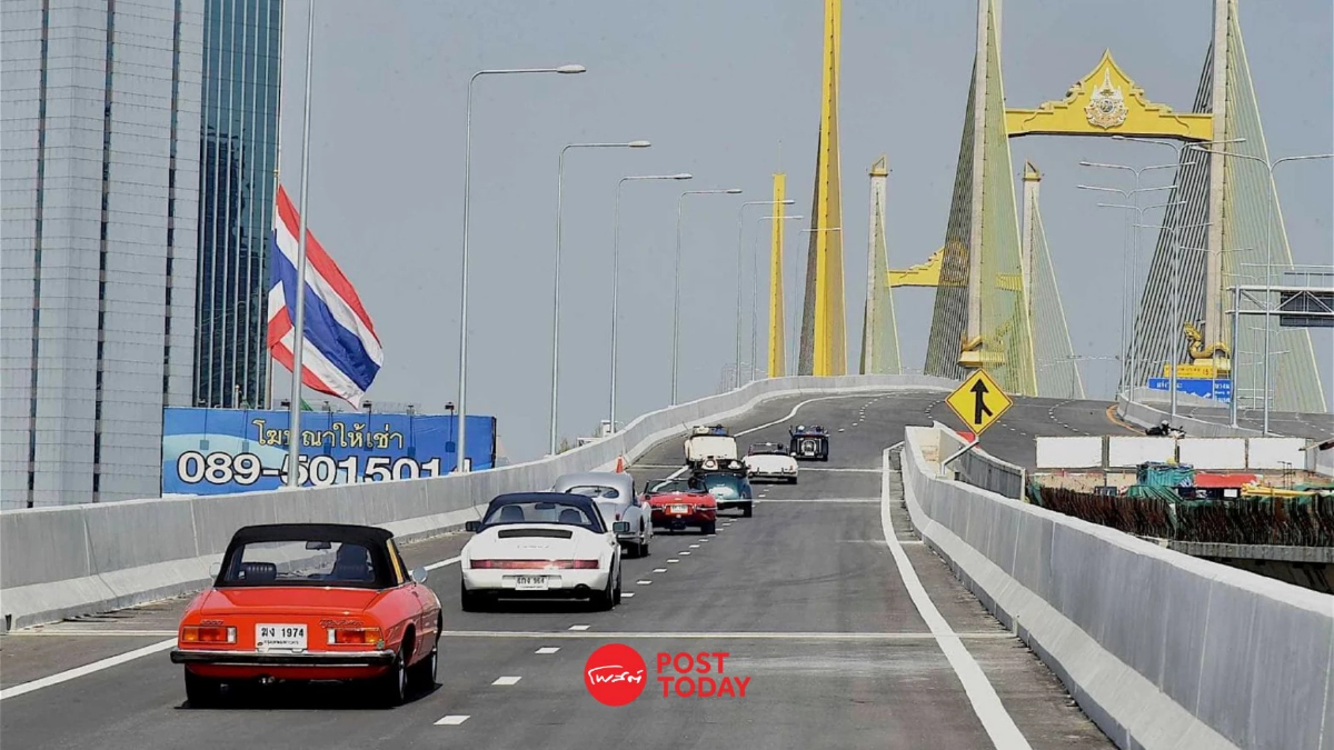 เปิดใช้งานแล้ว “สะพานทศมราชัน” สะพานขึงกว้างที่สุดในประเทศไทย เปิดใช้งานแล้ว “สะพานทศมราชัน” สะพานขึงกว้างที่สุดในประเทศไทย