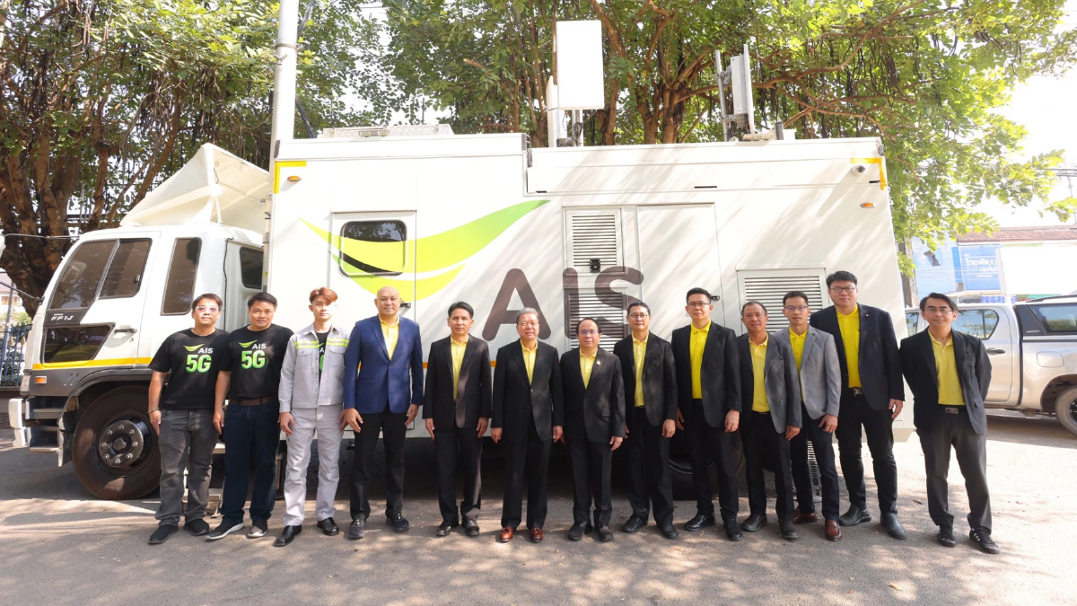 AIS ผนึกภาครัฐ ใช้ 5G หนุนรถรักษาอัมพาตเคลื่อนที่ จ.น่าน AIS ผนึกภาครัฐ ใช้ 5G หนุนรถรักษาอัมพาตเคลื่อนที่ จ.น่าน