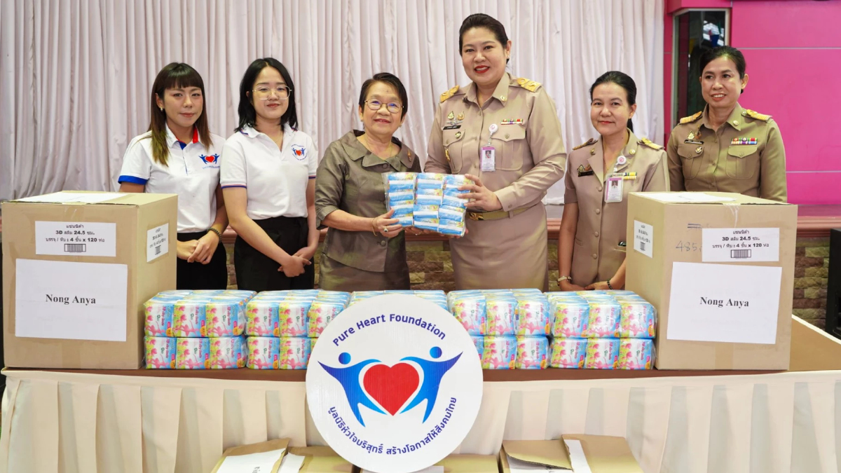มูลนิธิหัวใจบริสุทธิ์ ปันรัก มอบผ้าอนามัย ให้สถานคุ้มครองบ้านราชาวดี มูลนิธิหัวใจบริสุทธิ์ ปันรัก มอบผ้าอนามัย ให้สถานคุ้มครองบ้านราชาวดี