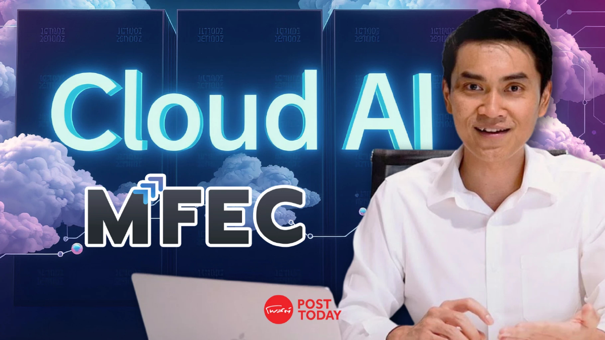 แนวโน้มปี 2025 จาก MFEC AI ไม่ได้เข้ามาแย่งแต่จะช่วยงาน แนวโน้มปี 2025 จาก MFEC AI ไม่ได้เข้ามาแย่งแต่จะช่วยงาน