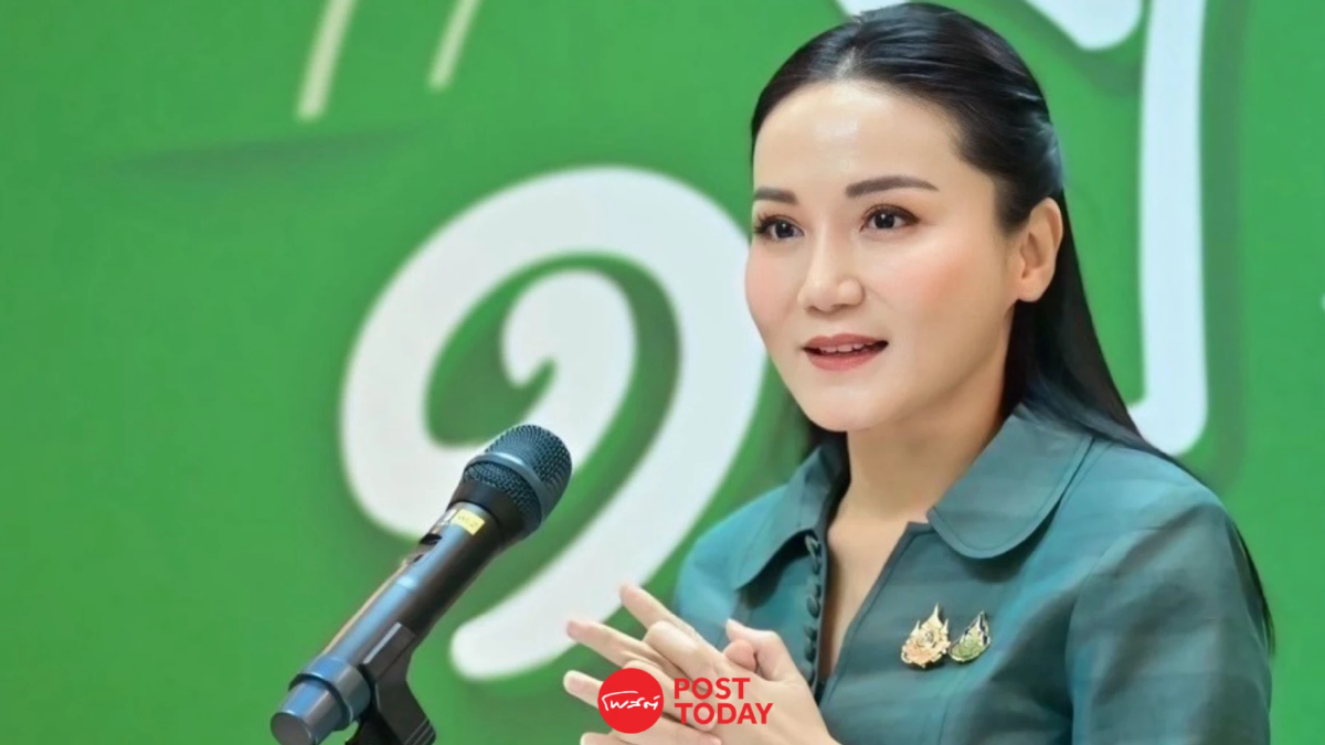'รมว.นฤมล'ขีดเส้นแก้หนี้เกษตรกรสมาชิกกองทุนฟื้นฟูฯ ธนาคาร4แห่ง 'รมว.นฤมล'ขีดเส้นแก้หนี้เกษตรกรสมาชิกกองทุนฟื้นฟูฯ ธนาคาร4แห่ง