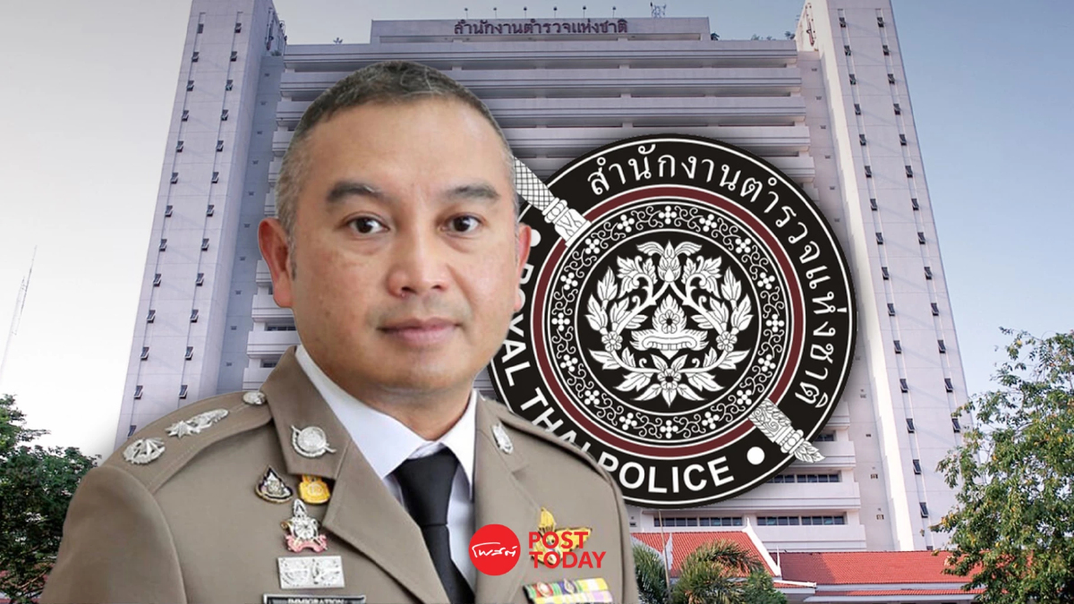 'อาชยน'โฆษกสตช.แจงตั้ง'ศิรสัณห์'นั่งผบก.คุณสมบัติครบตามเกณฑ์
