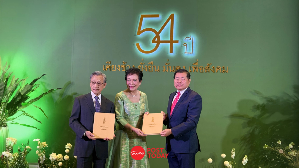 ชื่นมื่น! "นิพนธ์" ร่วม ฉลองวาระพิเศษครบรอบ 54 ปี "คุณหญิงกัลยา-คุณโชติ" ชื่นมื่น! "นิพนธ์" ร่วม ฉลองวาระพิเศษครบรอบ 54 ปี "คุณหญิงกัลยา-คุณโชติ"