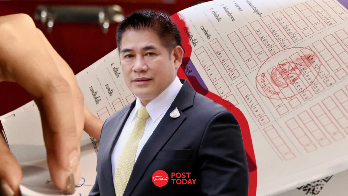 เปิดทรัพย์สินธรรมนัสหลังพ้นรมว.เกษตรฯรวย889ล.ลดลง154ล้านบาท เปิดทรัพย์สินธรรมนัสหลังพ้นรมว.เกษตรฯรวย889ล.ลดลง154ล้านบาท