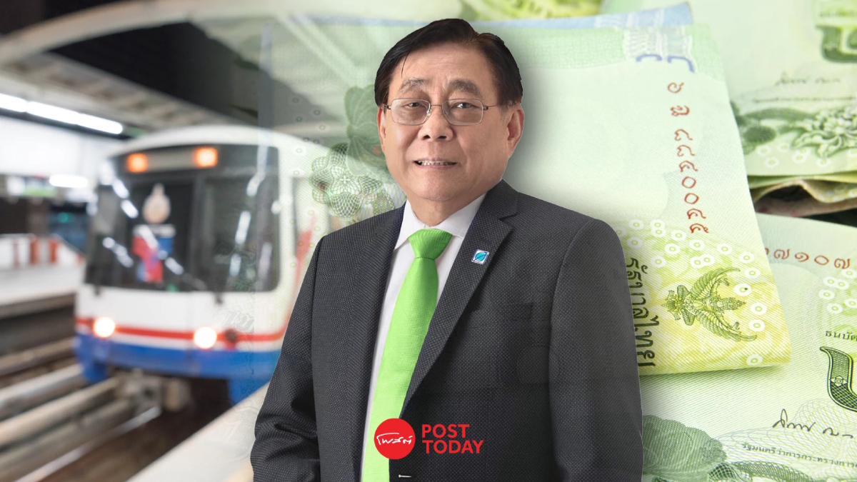 พิชัย ปักธงดัน "อินฟาสตรัคเจอร์ ฟันด์" อุ้มรถไฟฟ้า 20 บาท ชัดเจนภายในปีนี้ พิชัย ปักธงดัน "อินฟาสตรัคเจอร์ ฟันด์" อุ้มรถไฟฟ้า 20 บาท ชัดเจนภายในปีนี้