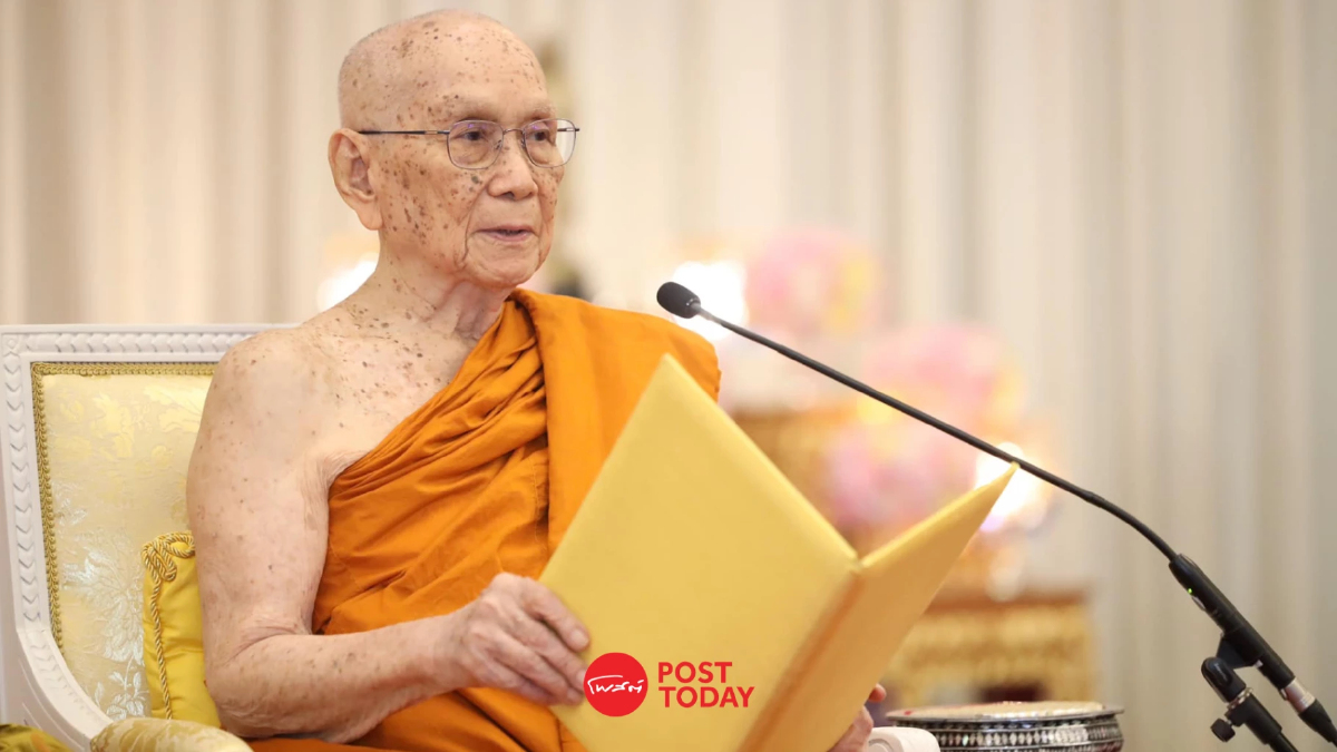 สมเด็จพระสังฆราช ประทานพระคติธรรม เนื่องในวันปีใหม่ 2568 สมเด็จพระสังฆราช ประทานพระคติธรรม เนื่องในวันปีใหม่ 2568