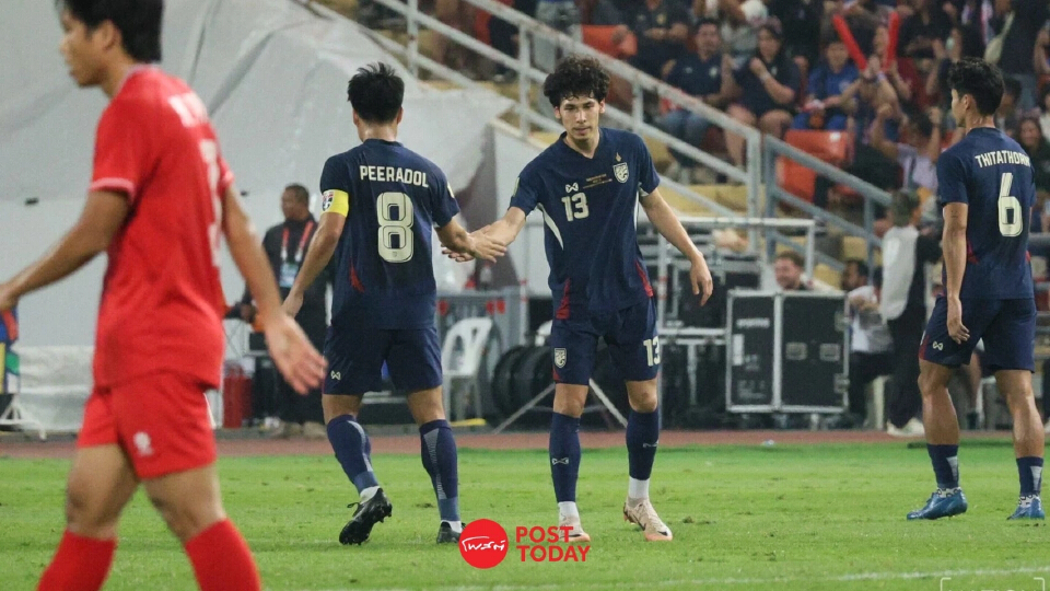 ไทยเจ๊งคาบ้าน แพ้ 2-3 "วีระเทพ" ใบแดง ส่ง"เวียดนาม" แชมป์อาเซียน คัพ 2024