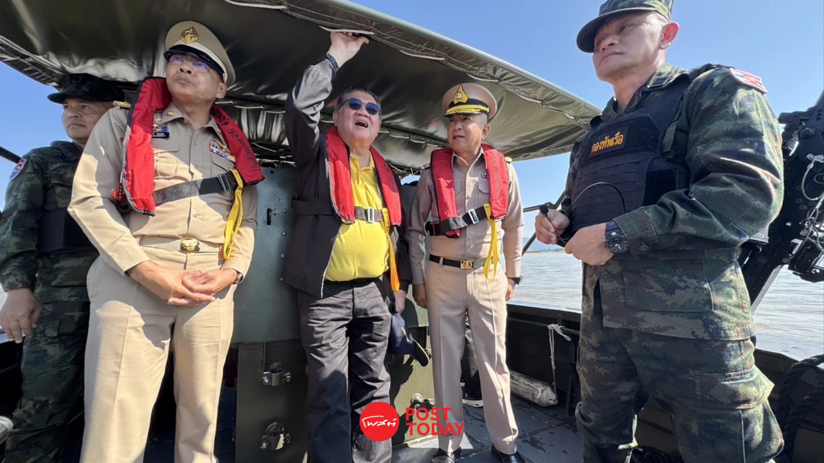 'ภูมิธรรม' ตรวจพื้นที่ชายแดน หาแนวทางแก้ปัญหายาเสพติด-แก๊งคอลเซ็นเตอร์! 'ภูมิธรรม' ตรวจพื้นที่ชายแดน หาแนวทางแก้ปัญหายาเสพติด-แก๊งคอลเซ็นเตอร์!