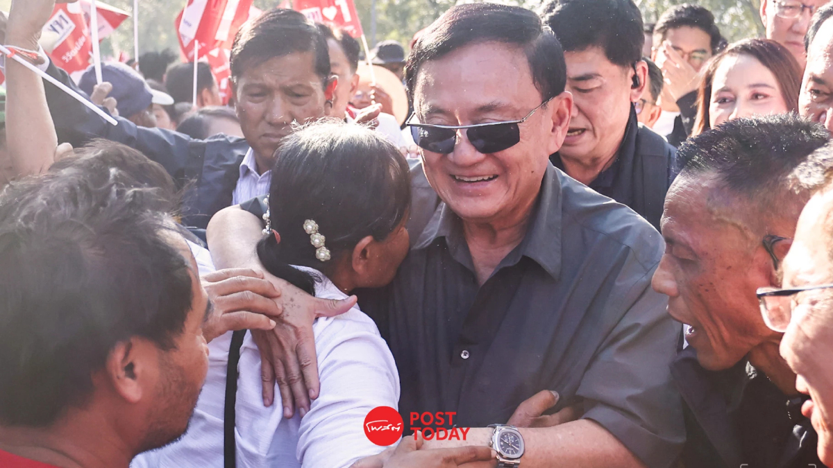 “ทักษิณ” ช่วยหาเสียง อบจ.ศรีสะเกษ ชู พท.อาสาแก้ปัญหา ศก. ช่วยฐานล่างหมดหนี้ “ทักษิณ” ช่วยหาเสียง อบจ.ศรีสะเกษ ชู พท.อาสาแก้ปัญหา ศก. ช่วยฐานล่างหมดหนี้