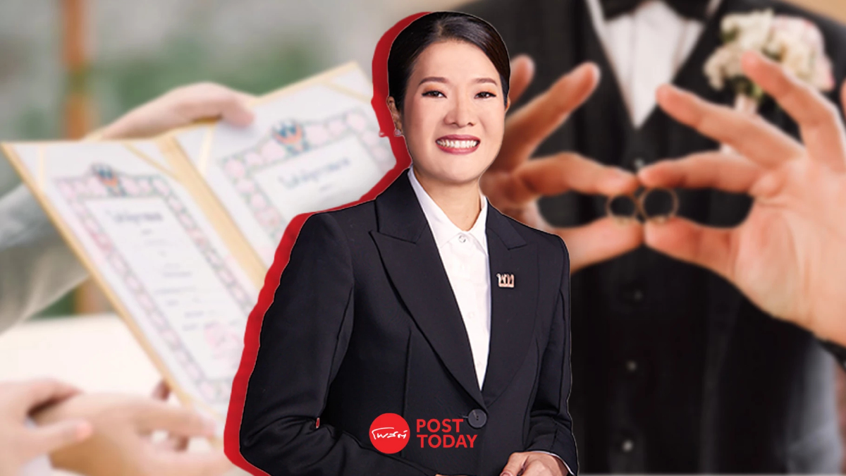นายทะเบียน กรมการปกครอง มหาดไทยพร้อมรับจดทะเบียนสมรสเท่าเทียม นายทะเบียน กรมการปกครอง มหาดไทยพร้อมรับจดทะเบียนสมรสเท่าเทียม