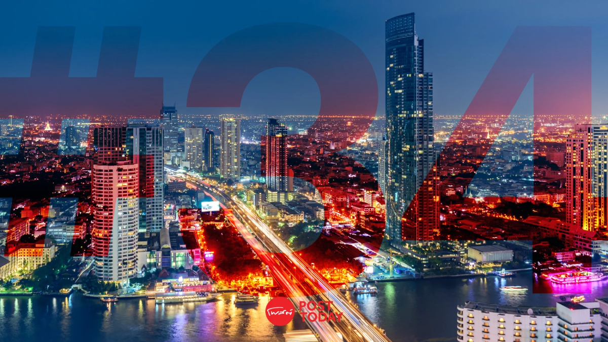 กรุงเทพฯ คว้าอันดับที่ 34 เมืองที่น่าลงทุน ของโลก กรุงเทพฯ คว้าอันดับที่ 34 เมืองที่น่าลงทุน ของโลก