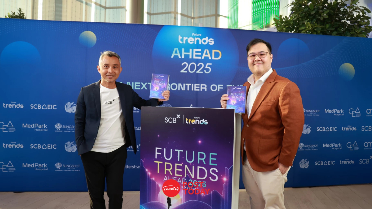 SCBX ผนึก Future Trends Ahead 2025 เจาะลึก 62 เทรนด์ธุรกิจปี 2025 SCBX ผนึก Future Trends Ahead 2025 เจาะลึก 62 เทรนด์ธุรกิจปี 2025
