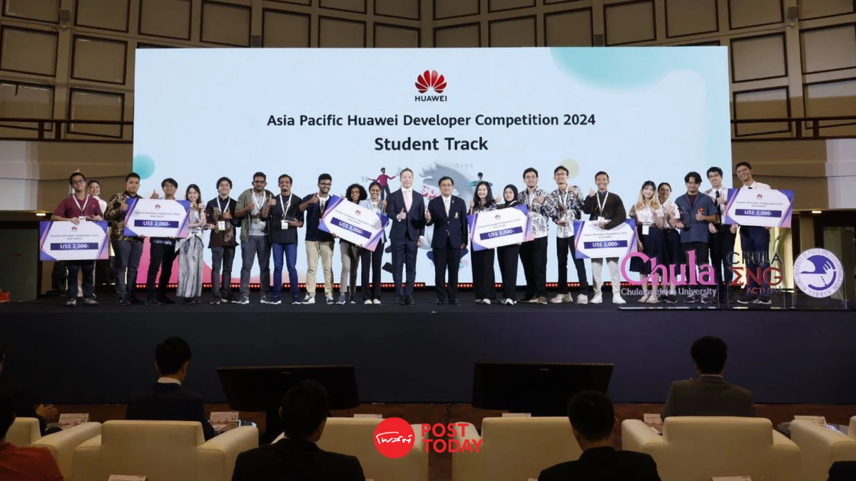 หัวเว่ย จับมือจุฬาฯ และ BUPT ยกระดับบุคลากร ICT ในงาน Asia Pacific Cloud AI Forum หัวเว่ย จับมือจุฬาฯ และ BUPT ยกระดับบุคลากร ICT ในงาน Asia Pacific Cloud AI Forum