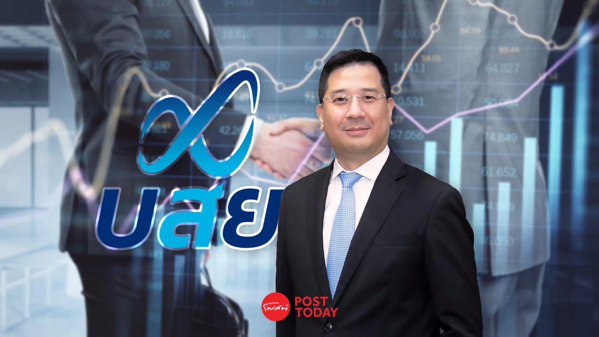 บสย. ลุยออกมาตรการช่วยกลุ่มเปราะบาง ลดเงินต้น 30% แก้หนี้ SMEs ทุกกลุ่ม บสย. ลุยออกมาตรการช่วยกลุ่มเปราะบาง ลดเงินต้น 30% แก้หนี้ SMEs ทุกกลุ่ม