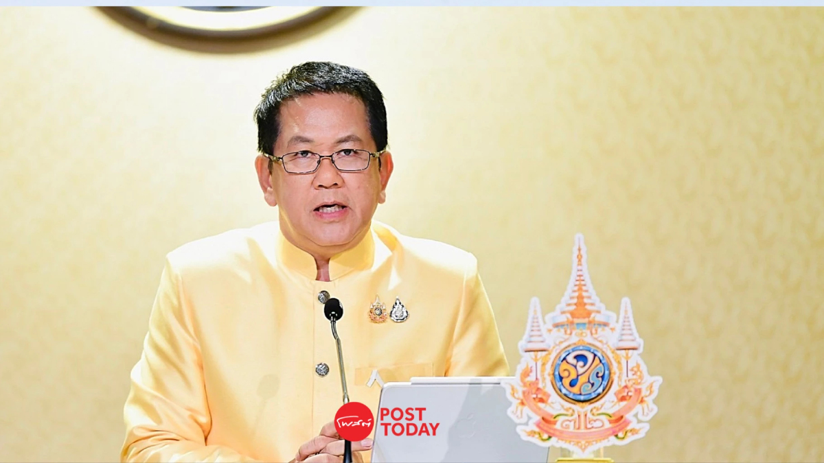 'จิรายุ'แฉกลุ่มทุนเจ้าของบ่อนจ้องล้มร่างพ.ร.บ.สถานบันเทิงครบวงจร 'จิรายุ'แฉกลุ่มทุนเจ้าของบ่อนจ้องล้มร่างพ.ร.บ.สถานบันเทิงครบวงจร