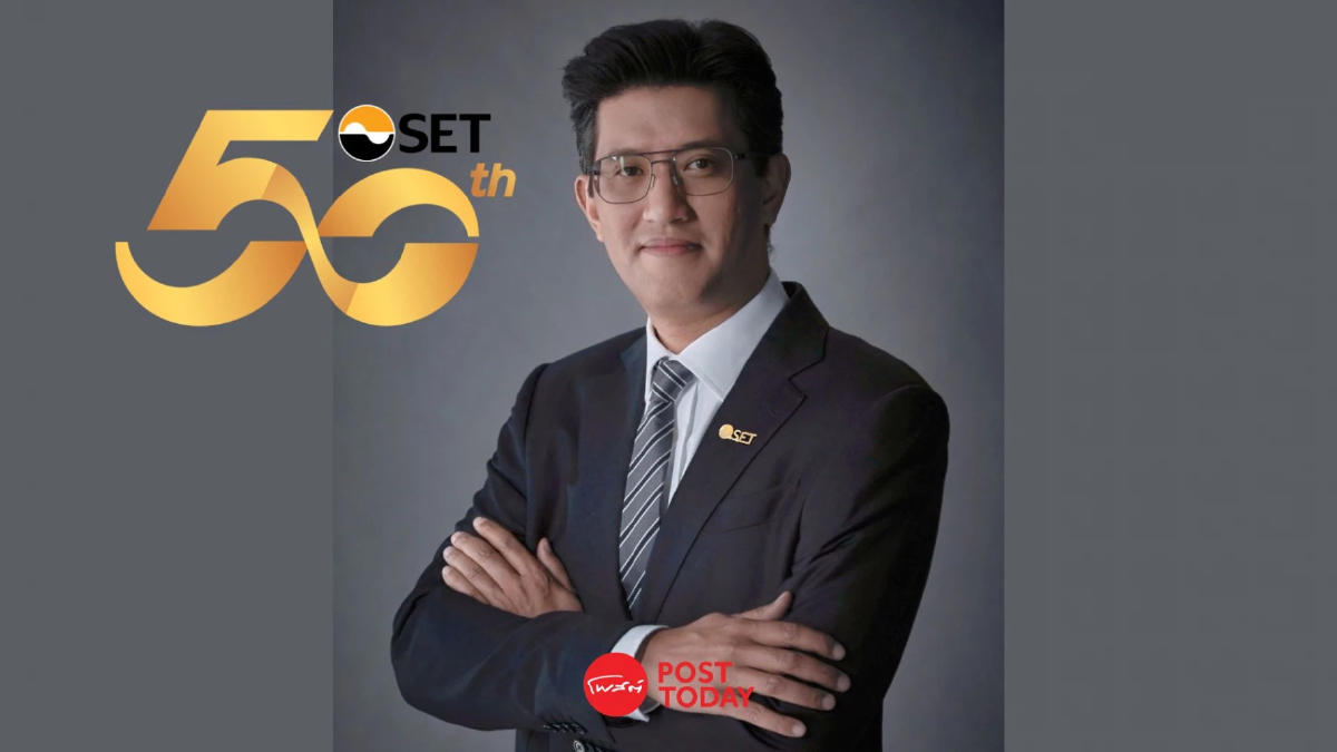 ตลท.สร้างความเท่าเทียมผู้ลงทุนทุกกลุ่ม บริการ Co-location เริ่มไตรมาส 2/68 ตลท.สร้างความเท่าเทียมผู้ลงทุนทุกกลุ่ม บริการ Co-location เริ่มไตรมาส 2/68