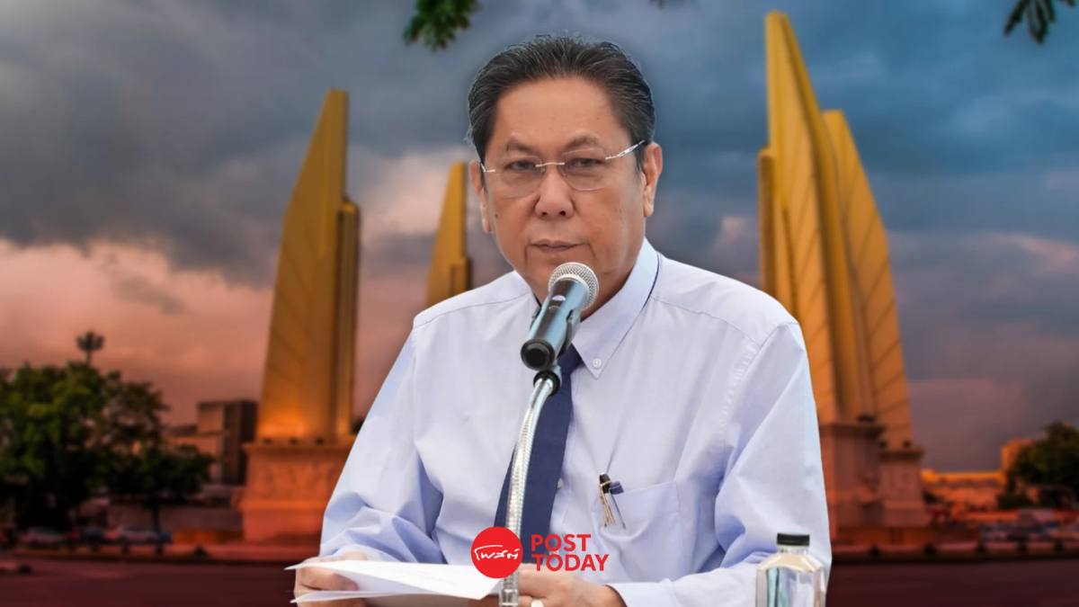 'วิสุทธิ์'นัดถกวิป3ฝ่าย8ม.ค.68 เคาะวันประชุมแก้ไขรธน.มาตรา256 'วิสุทธิ์'นัดถกวิป3ฝ่าย8ม.ค.68 เคาะวันประชุมแก้ไขรธน.มาตรา256