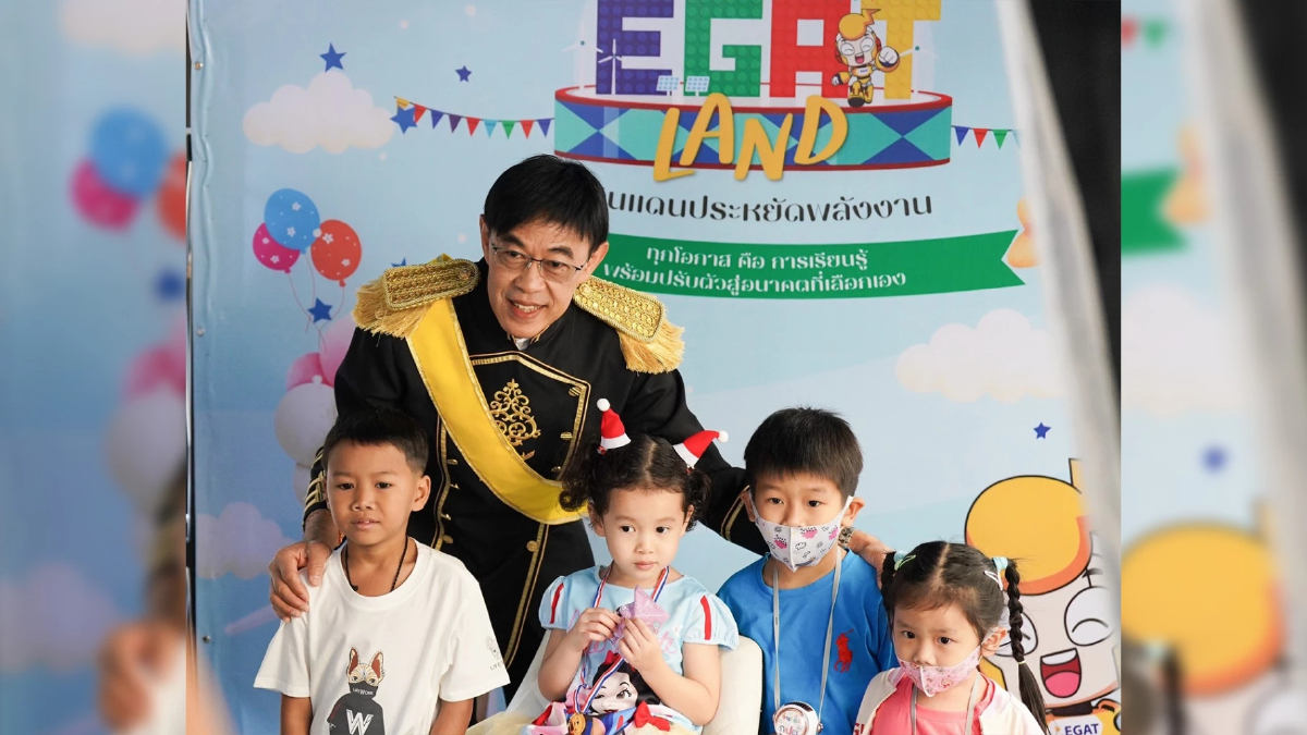 น้อง ๆ หนู ๆ สุดเอนจอย งานวันเด็ก กฟผ. 2568 ได้ความรู้รักษ์พลังงานเพียบ น้อง ๆ หนู ๆ สุดเอนจอย งานวันเด็ก กฟผ. 2568 ได้ความรู้รักษ์พลังงานเพียบ