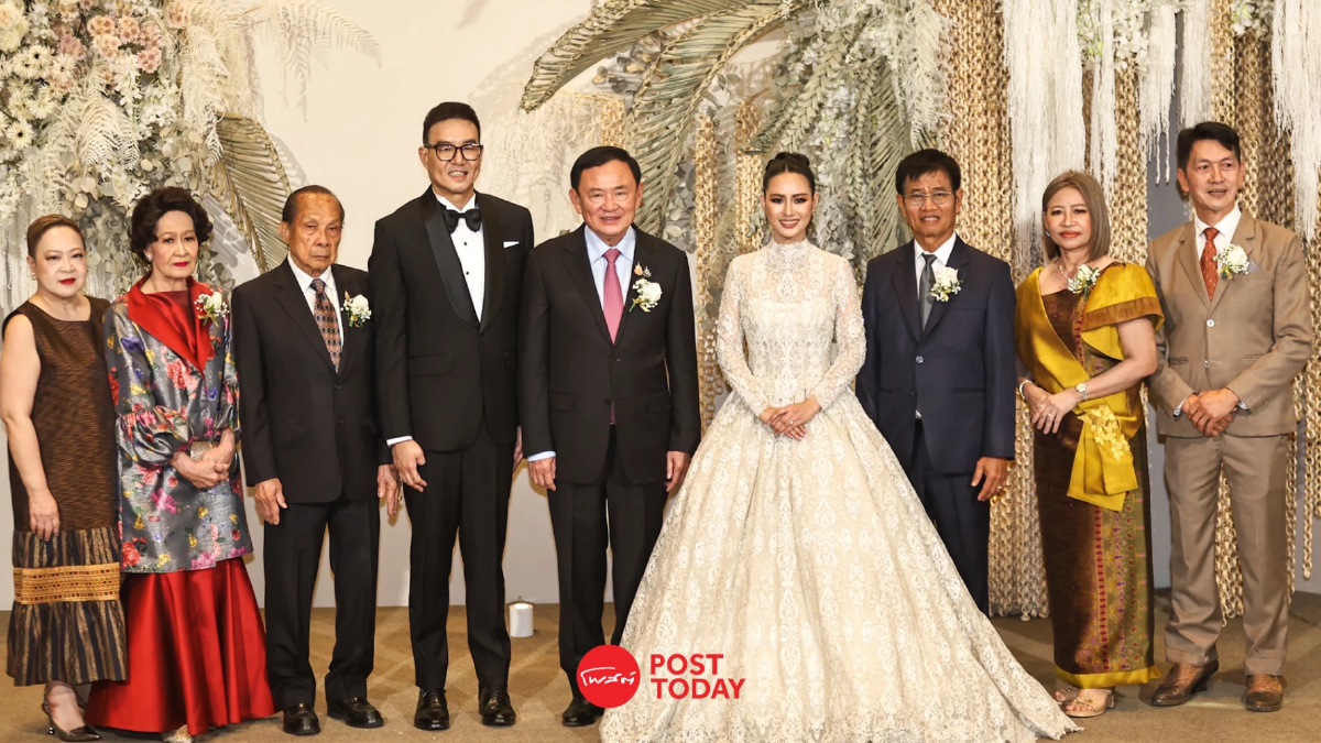 ชื่นมื่น “ทักษิณ-พิธา” ร่วมเป็นประธานงานแต่ง ส.ส.เพื่อไทย-ประชาชน ชื่นมื่น “ทักษิณ-พิธา” ร่วมเป็นประธานงานแต่ง ส.ส.เพื่อไทย-ประชาชน