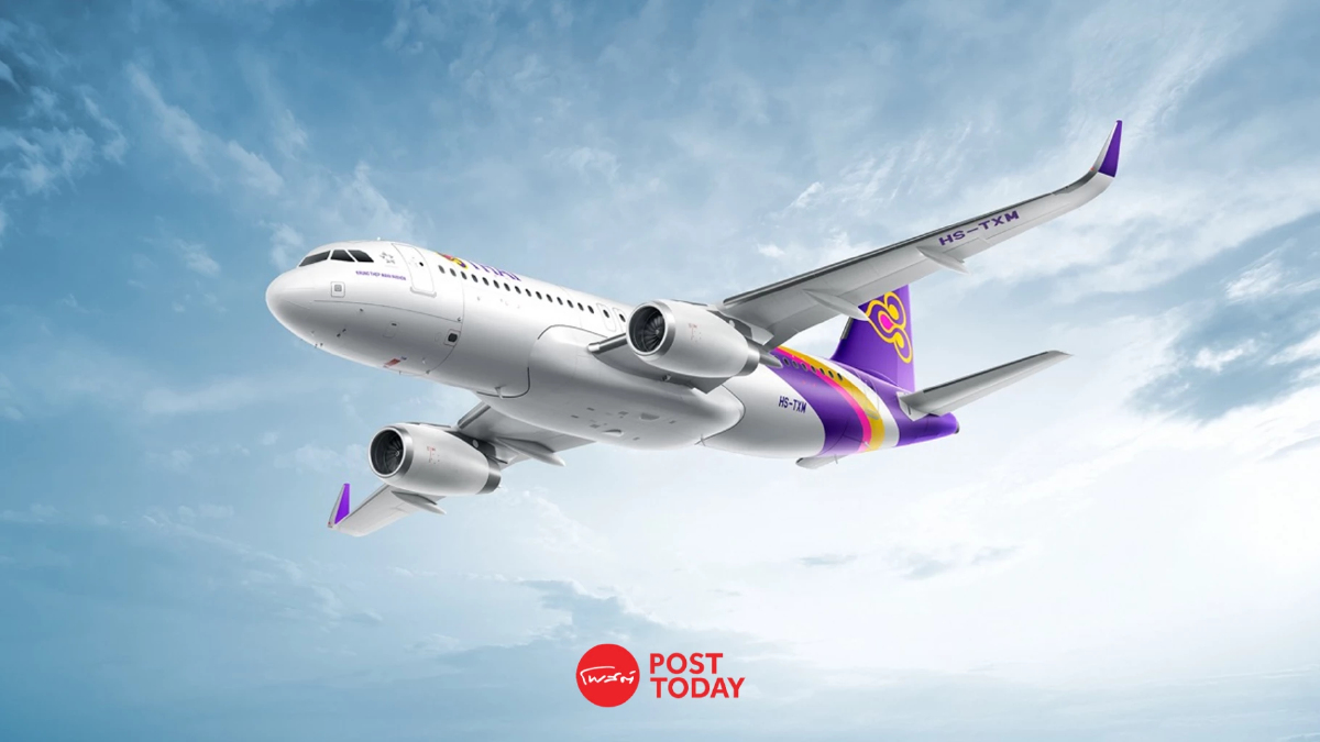 การบินไทยเปิดตัว "รอยัล ซิลค์ คลาส" บน A320 ยกระดับประสบการณ์บิน การบินไทยเปิดตัว "รอยัล ซิลค์ คลาส" บน A320 ยกระดับประสบการณ์บิน