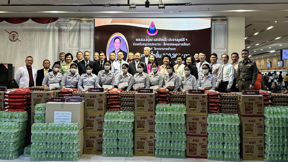 พล.ต.อ.อดุลย์ มอบทุนการศึกษา-สิ่งของ เป็นสวัสดิการแก่ข้าราชการตำรวจ พล.ต.อ.อดุลย์ มอบทุนการศึกษา-สิ่งของ เป็นสวัสดิการแก่ข้าราชการตำรวจ