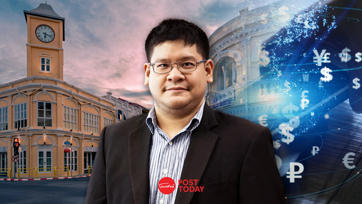 TDRI ชี้ Bitcoin Sandbox เกิดยาก หากใช้เงินดิจิทัลทดแทนเงินบาทเสี่ยงผิดพ.ร.บ.เงินตรา TDRI ชี้ Bitcoin Sandbox เกิดยาก หากใช้เงินดิจิทัลทดแทนเงินบาทเสี่ยงผิดพ.ร.บ.เงินตรา