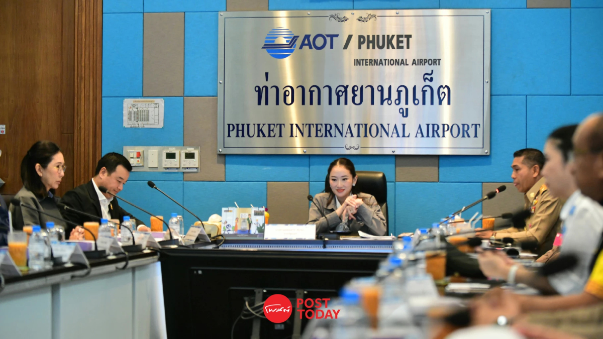 นายกฯอิ๊งค์ผลักดันภูเก็ตจุดหมายปลายท่องเที่ยวพรีเมียมของไทย นายกฯอิ๊งค์ผลักดันภูเก็ตจุดหมายปลายท่องเที่ยวพรีเมียมของไทย
