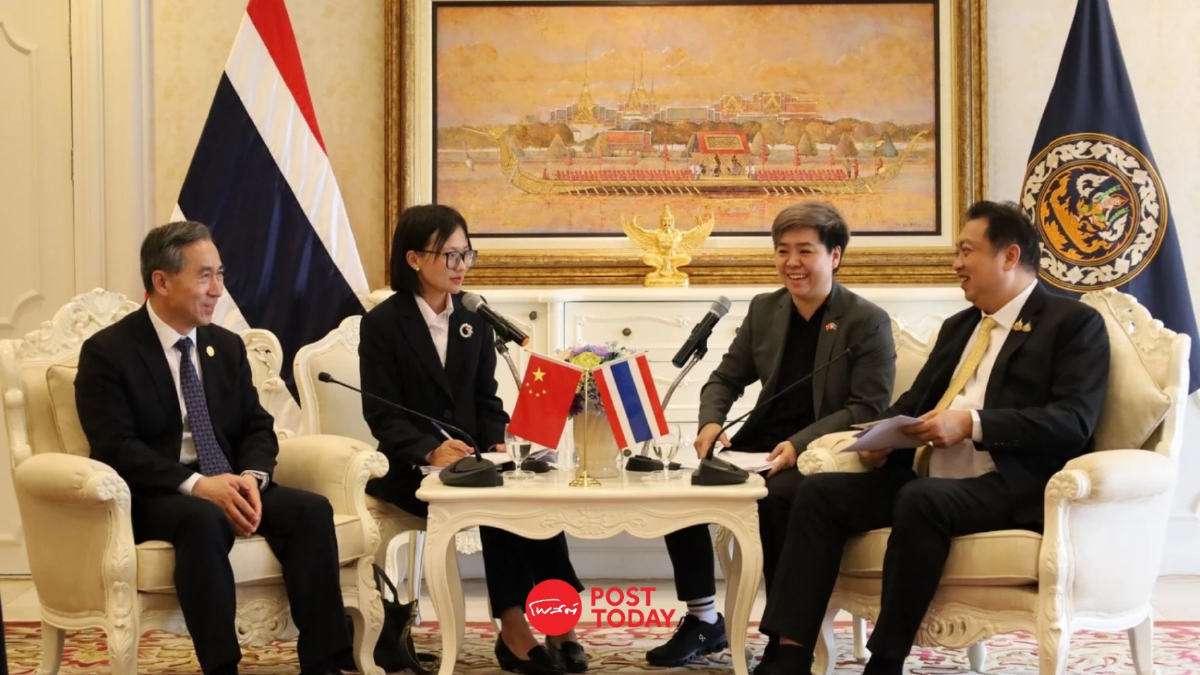 รัฐมนตรีช่วยว่าการกระทรวงพาณิชย์หารือ CCPIT ผลักดันการค้าไทย-จีน รัฐมนตรีช่วยว่าการกระทรวงพาณิชย์หารือ CCPIT ผลักดันการค้าไทย-จีน