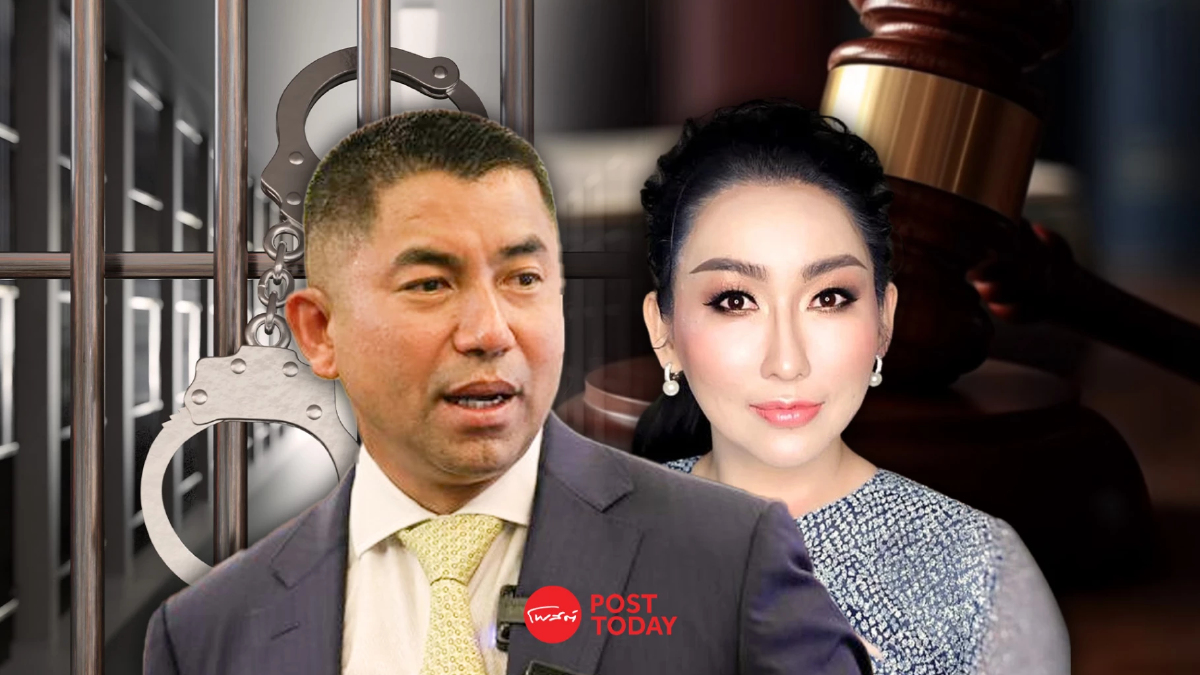 บิ๊กโจ๊ก-ภรรยา รับทราบข้อกล่าวหาคดีฟอกเงิน ยัน! บริสุทธิ์ บิ๊กโจ๊ก-ภรรยา รับทราบข้อกล่าวหาคดีฟอกเงิน ยัน! บริสุทธิ์