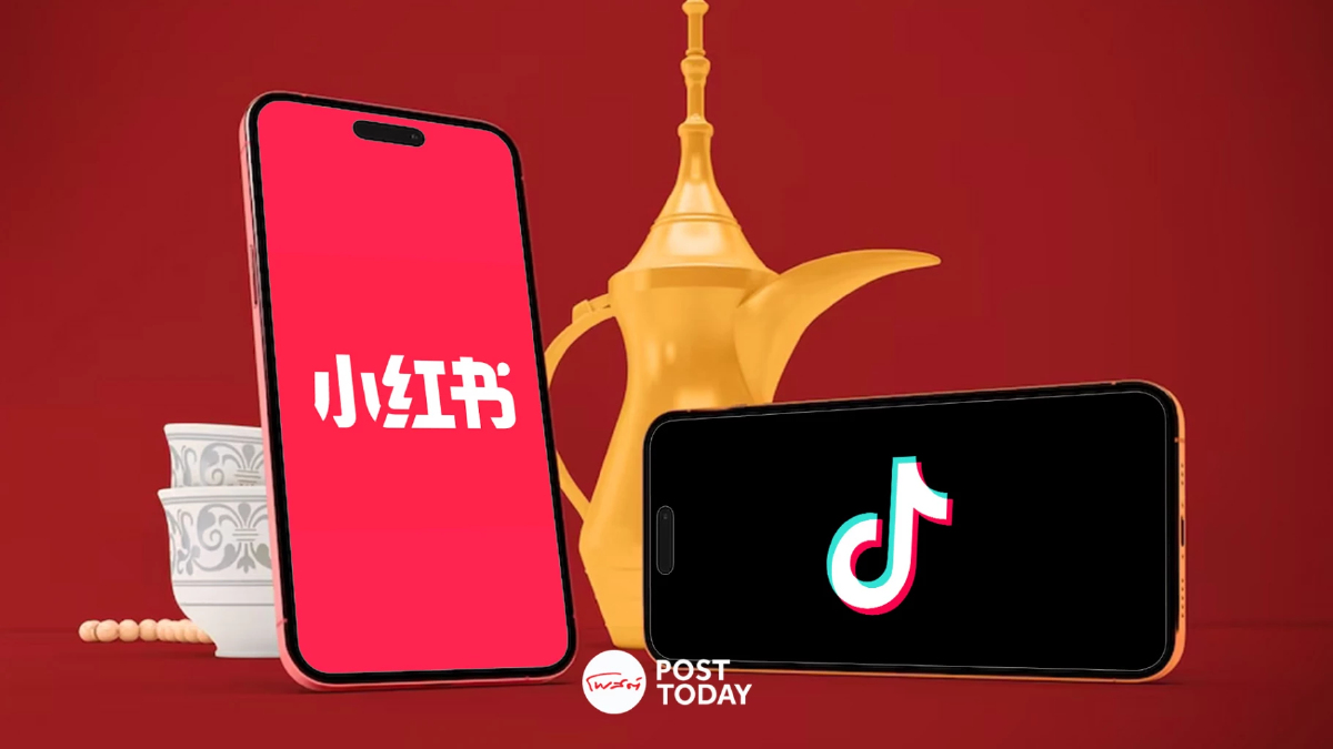 Rednote แอปฯ ตัวแทน TikTok ยอดดาวน์โหลดพุ่งยืน 1 App Store นักลงทุนแห่จับตา Rednote แอปฯ ตัวแทน TikTok ยอดดาวน์โหลดพุ่งยืน 1 App Store นักลงทุนแห่จับตา