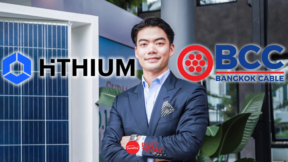 "บางกอกเคเบิ้ล" ปูพรมลุยงานรัฐ-เอกชน พาไทยเปลี่ยนผ่านสู่พลังงานสะอาด "บางกอกเคเบิ้ล" ปูพรมลุยงานรัฐ-เอกชน พาไทยเปลี่ยนผ่านสู่พลังงานสะอาด