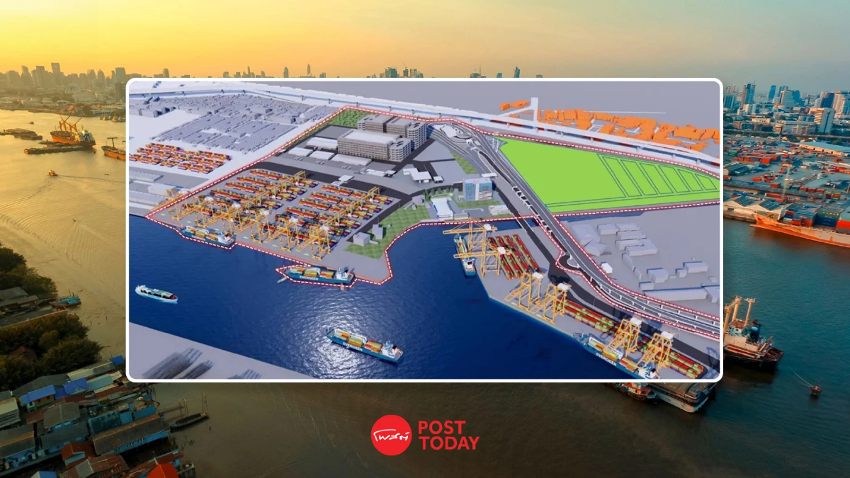 เปิดแผนผังโมเดลพัฒนา “ท่าเรือคลองเตย” จัดโซนนิ่งปั้น Smart City เปิดแผนผังโมเดลพัฒนา “ท่าเรือคลองเตย” จัดโซนนิ่งปั้น Smart City