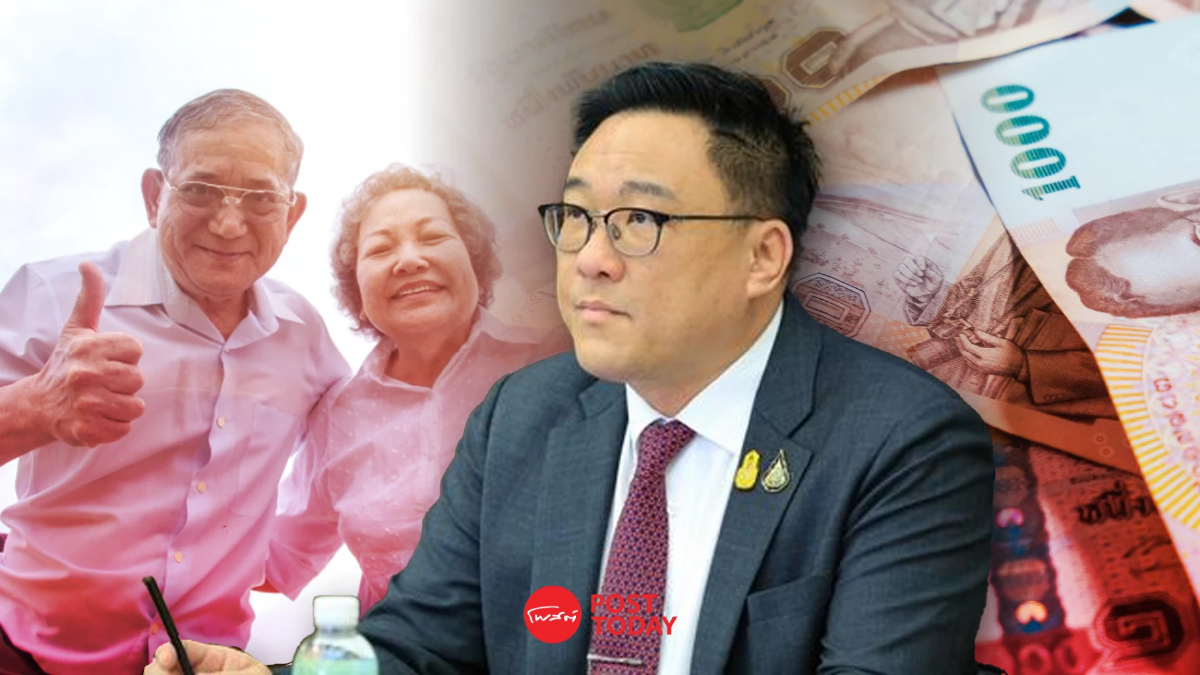 คลัง ประกาศรายชื่อผู้สูงอายุ มีสิทธิรับเงิน 10,000 วันที่ 20-22 ม.ค.68 คลัง ประกาศรายชื่อผู้สูงอายุ มีสิทธิรับเงิน 10,000 วันที่ 20-22 ม.ค.68