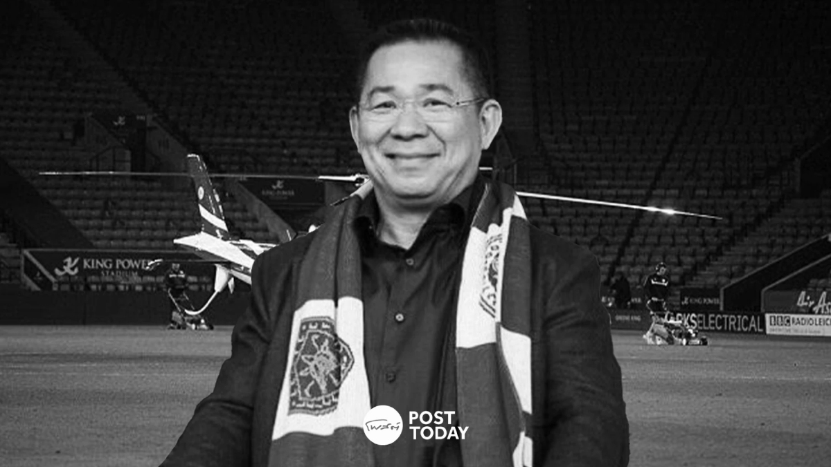ศาลอังกฤษชี้ เฮลิคอปเตอร์ "วิชัย ศรีวัฒนประภา" ตกจากความบกพร่องในการออกแบบ ศาลอังกฤษชี้ เฮลิคอปเตอร์ "วิชัย ศรีวัฒนประภา" ตกจากความบกพร่องในการออกแบบ