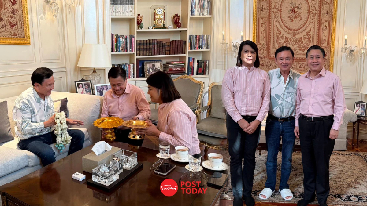 'ทักษิณ'รับเป็นสักขีพยานจดทะเบียนสมรสเท่าเทียม จักรภพ-สุไพรพล 'ทักษิณ'รับเป็นสักขีพยานจดทะเบียนสมรสเท่าเทียม จักรภพ-สุไพรพล