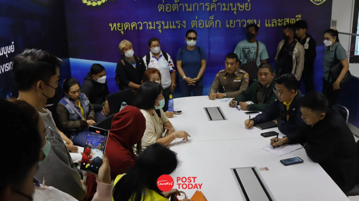ดับฝัน! 50 แรงงาน ถูก “เจ๊ออย” ตุ๋นพาทำงานเมืองนอก ก่อน เชิดเงินหนี ดับฝัน! 50 แรงงาน ถูก “เจ๊ออย” ตุ๋นพาทำงานเมืองนอก ก่อน เชิดเงินหนี