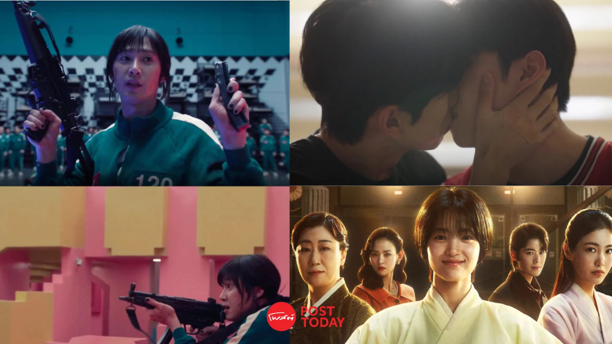 พาส่อง 7 ซีรีส์-ภาพยนตร์เกาหลีใต้ สะท้อนการเปิดกว้าง LGBTQIA+ ได้หรือยัง? พาส่อง 7 ซีรีส์-ภาพยนตร์เกาหลีใต้ สะท้อนการเปิดกว้าง LGBTQIA+ ได้หรือยัง?