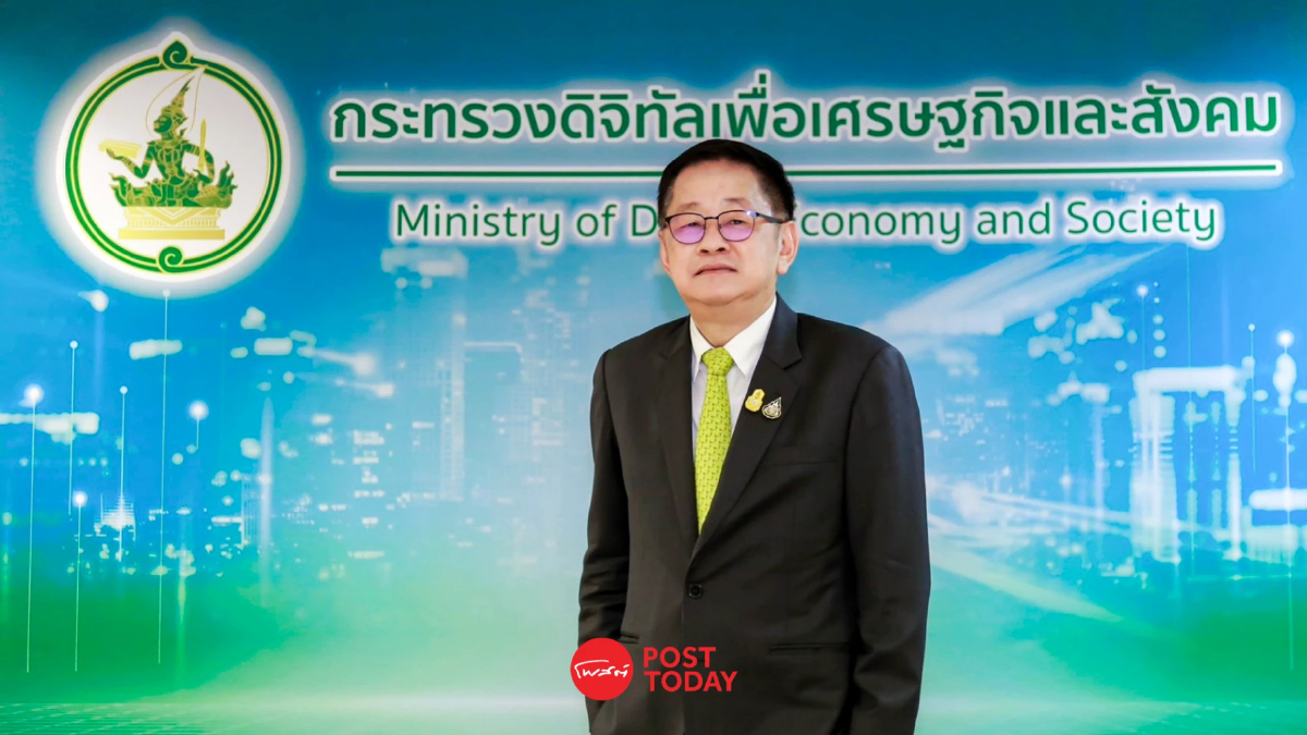เปิดสถิติปิดเว็บพนันล่าสุด ก่อนดีอี รับลูกทักษิณ หนุนพนันออนไลน์ถูกกฎหมาย เปิดสถิติปิดเว็บพนันล่าสุด ก่อนดีอี รับลูกทักษิณ หนุนพนันออนไลน์ถูกกฎหมาย