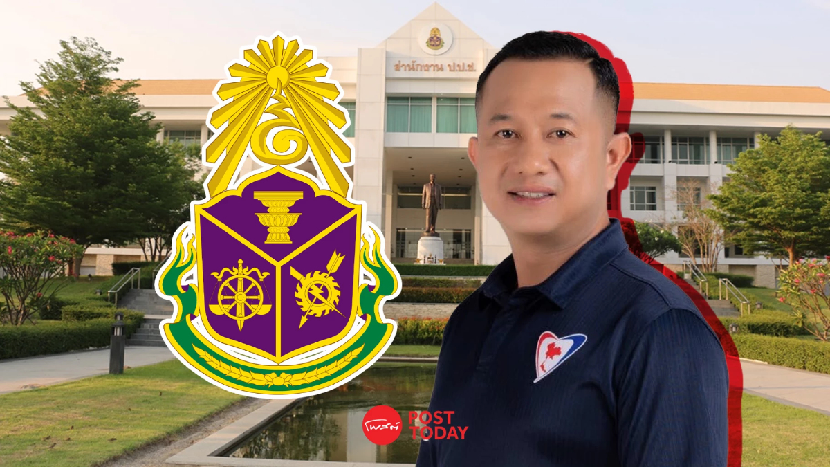 มติป.ป.ช.ชี้มูล'ณัฏฐ์ชนน'สส.ภูมิใจไทยปมรับเงินค่ารักษาพยาบาล มติป.ป.ช.ชี้มูล'ณัฏฐ์ชนน'สส.ภูมิใจไทยปมรับเงินค่ารักษาพยาบาล