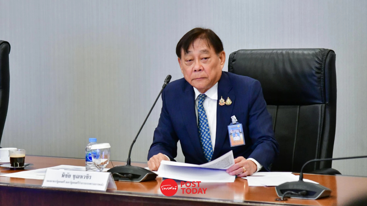 นายกฯอิ๊งค์มอบพิชัยเคาะงบปี69เน้นเศรษฐกิจโตควบคู่การคลังเข้มแข็ง นายกฯอิ๊งค์มอบพิชัยเคาะงบปี69เน้นเศรษฐกิจโตควบคู่การคลังเข้มแข็ง