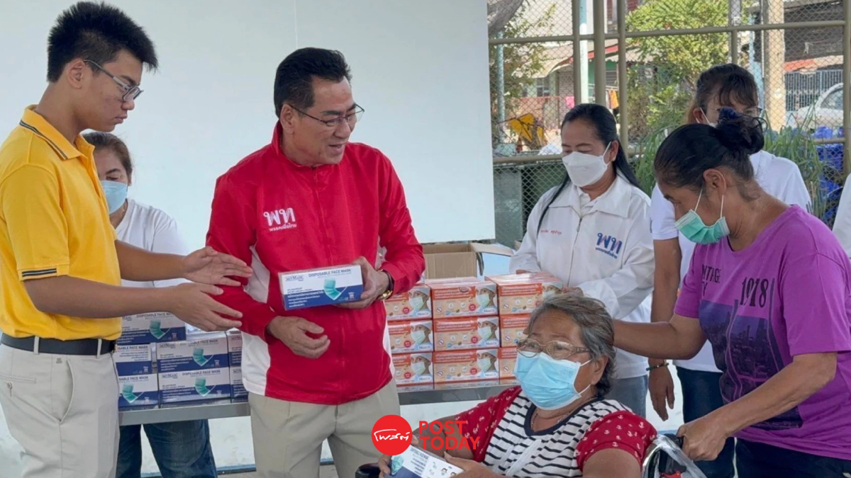 "พรรคเพื่อไทย" ลงพื้นที่แจก"หน้ากากอนามัย" สู้ PM2.5 "พรรคเพื่อไทย" ลงพื้นที่แจก"หน้ากากอนามัย" สู้ PM2.5
