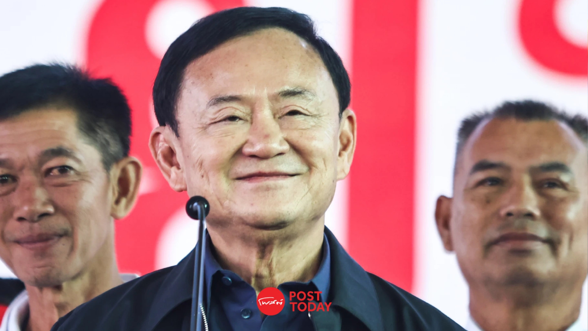 'ทักษิณ'ไม่กังวลปมตีความคุณสมบัติช่วยเพื่อไทยหาเสียงเลือกอบจ. 'ทักษิณ'ไม่กังวลปมตีความคุณสมบัติช่วยเพื่อไทยหาเสียงเลือกอบจ.