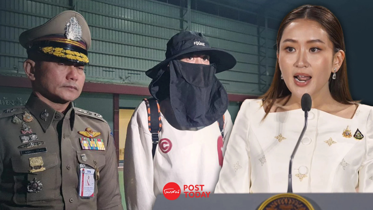 "พล.ต.อ.ธัชชัย" จเรตำรวจ เข้ารับตัว "ดาราจีน" กลับไทย "พล.ต.อ.ธัชชัย" จเรตำรวจ เข้ารับตัว "ดาราจีน" กลับไทย