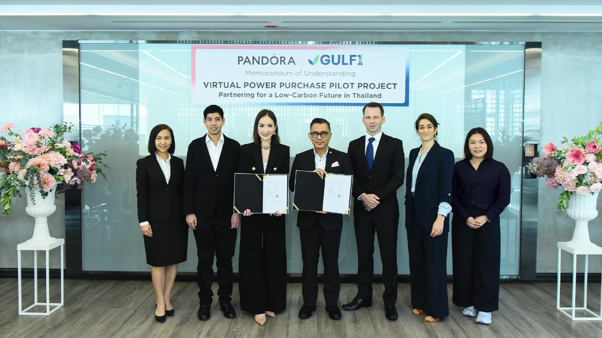 GULF จับมือ Pandora เซ็น MOU นำร่องซื้อขายไฟฟ้าเสมือนจริง (VPPA) ในประเทศไทย GULF จับมือ Pandora เซ็น MOU นำร่องซื้อขายไฟฟ้าเสมือนจริง (VPPA) ในประเทศไทย