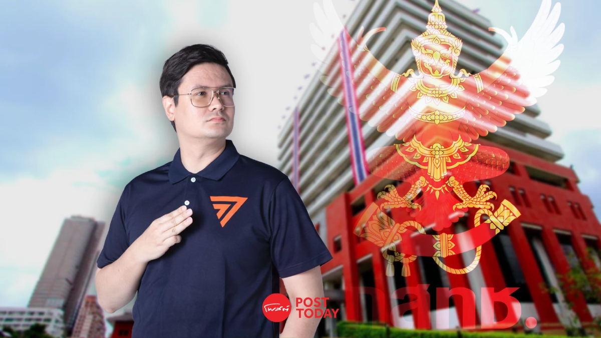 “โรม” ซัด “ประธาน กสทช.” ขัดคุณสมบัติชัดเจน “โรม” ซัด “ประธาน กสทช.” ขัดคุณสมบัติชัดเจน