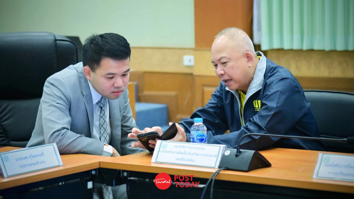 “ธนดล” เผย ส.ป.ก. เตรียมส่งหนังสือถึงกรมที่ดิน ตรวจสอบ โคราช 46,000 ไร่ “ธนดล” เผย ส.ป.ก. เตรียมส่งหนังสือถึงกรมที่ดิน ตรวจสอบ โคราช 46,000 ไร่